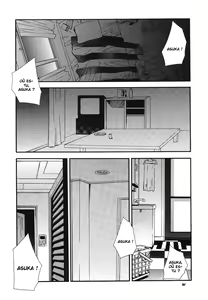 Page 29 of RE-TAKE 3 - preview thumbnail