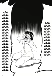 Page 30 of RE-TAKE 3 - preview thumbnail