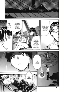 Page 31 of RE-TAKE 3 - preview thumbnail