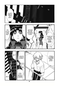 Page 33 of RE-TAKE 3 - preview thumbnail