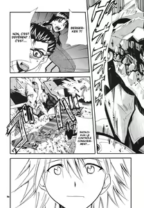 Page 34 of RE-TAKE 3 - preview thumbnail