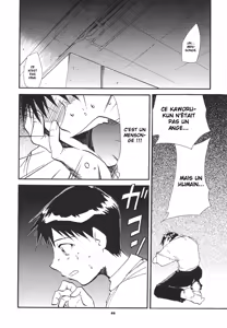 Page 44 of RE-TAKE 3 - preview thumbnail