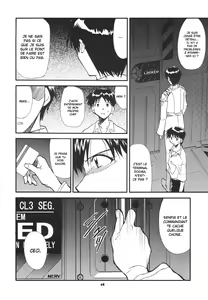 Page 46 of RE-TAKE 3 - preview thumbnail