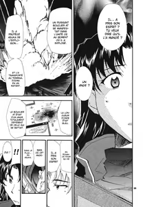 Page 50 of RE-TAKE 3 - preview thumbnail