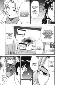 Page 56 of RE-TAKE 3 - preview thumbnail