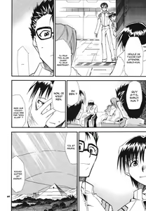 Page 60 of RE-TAKE 3 - preview thumbnail