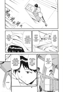 Page 61 of RE-TAKE 3 - preview thumbnail