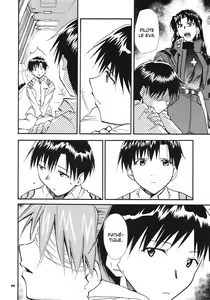 Page 70 of RE-TAKE 3 - preview thumbnail