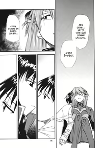 Page 71 of RE-TAKE 3 - preview thumbnail