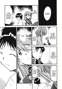Page 73 of RE-TAKE 3 - preview thumbnail