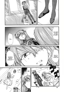 Page 77 of RE-TAKE 3 - preview thumbnail