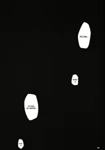 Page 81 of RE-TAKE 3 - preview thumbnail