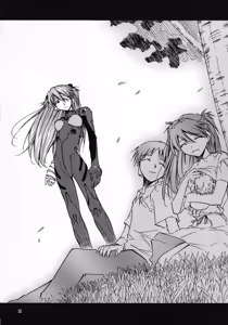 Page 31 of RE-TAKE 0 - preview thumbnail