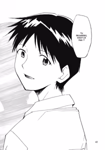 Page 43 of RE-TAKE 0 - preview thumbnail