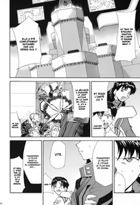 Page 13 of RE-TAKE 4 - preview thumbnail