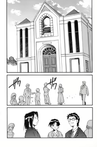 Page 135 of RE-TAKE 4 - preview thumbnail