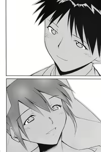 Page 139 of RE-TAKE 4 - preview thumbnail