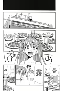 Page 143 of RE-TAKE 4 - preview thumbnail