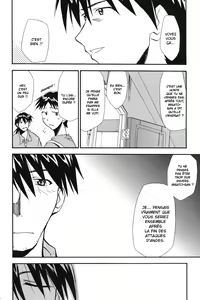 Page 145 of RE-TAKE 4 - preview thumbnail