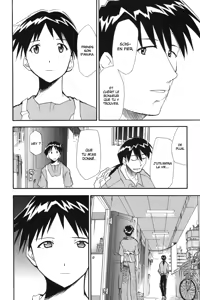 Page 147 of RE-TAKE 4 - preview thumbnail