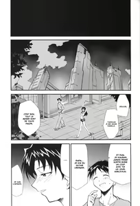 Page 149 of RE-TAKE 4 - preview thumbnail