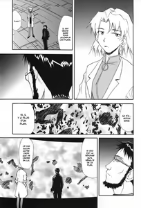 Page 16 of RE-TAKE 4 - preview thumbnail