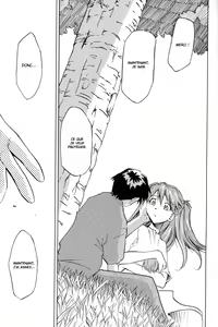 Page 166 of RE-TAKE 4 - preview thumbnail