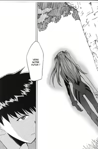 Page 168 of RE-TAKE 4 - preview thumbnail