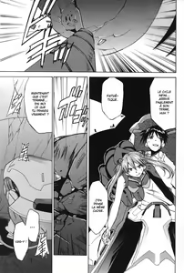 Page 174 of RE-TAKE 4 - preview thumbnail
