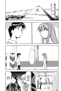 Page 188 of RE-TAKE 4 - preview thumbnail