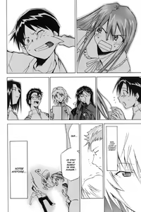 Page 191 of RE-TAKE 4 - preview thumbnail