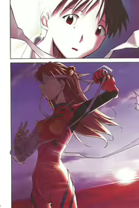 Page 197 of RE-TAKE 4 - preview thumbnail