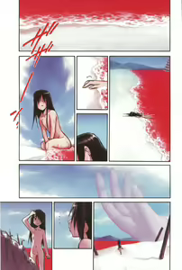 Page 198 of RE-TAKE 4 - preview thumbnail