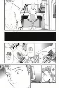Page 22 of RE-TAKE 4 - preview thumbnail