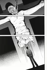 Page 26 of RE-TAKE 4 - preview thumbnail