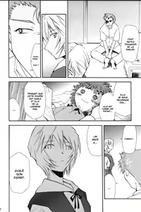 Page 31 of RE-TAKE 4 - preview thumbnail