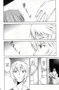 Page 35 of RE-TAKE 4 - preview thumbnail