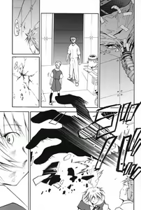 Page 48 of RE-TAKE 4 - preview thumbnail