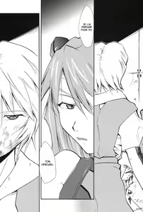 Page 50 of RE-TAKE 4 - preview thumbnail