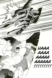 Page 55 of RE-TAKE 4 - preview thumbnail