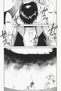 Page 57 of RE-TAKE 4 - preview thumbnail