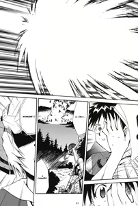 Page 60 of RE-TAKE 4 - preview thumbnail