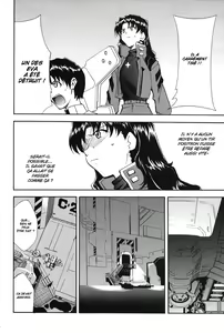 Page 61 of RE-TAKE 4 - preview thumbnail