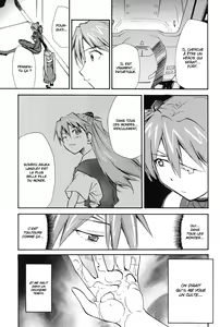 Page 88 of RE-TAKE 4 - preview thumbnail