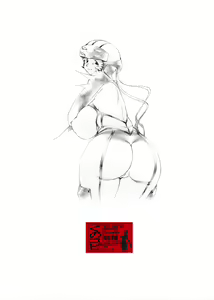 Page 14 of Kuno Copy - preview thumbnail