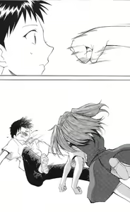 Page 17 of RE-TAKE ~After~ - preview thumbnail