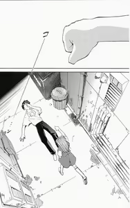 Page 3 of RE-TAKE ~After~ - preview thumbnail