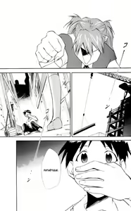 Page 4 of RE-TAKE ~After~ - preview thumbnail