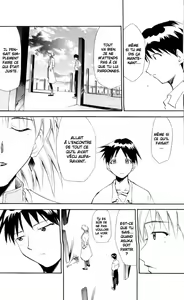 Page 45 of RE-TAKE ~After~ - preview thumbnail