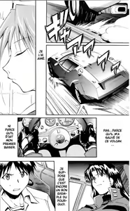 Page 53 of RE-TAKE ~After~ - preview thumbnail
